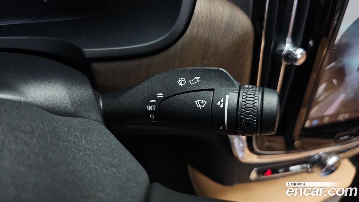 Volvo S90 2024