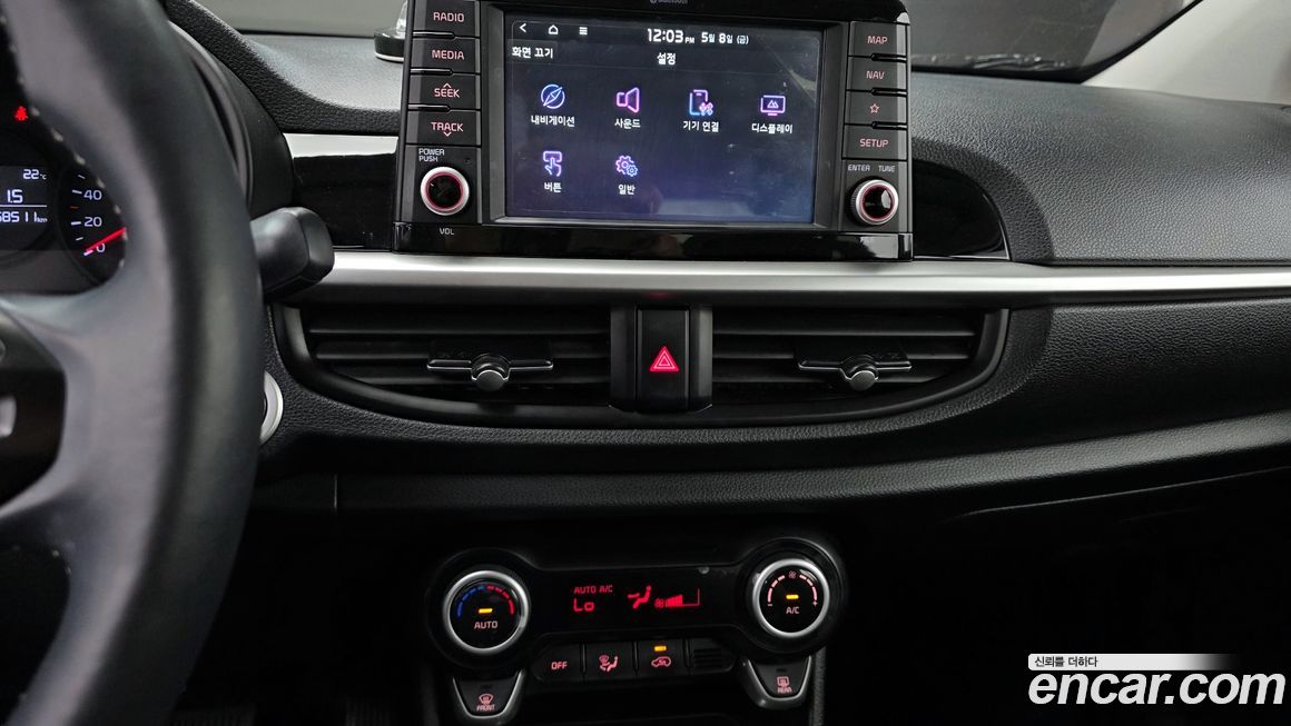 Kia morning 2019