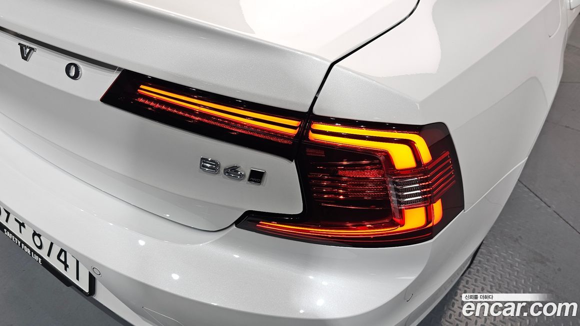 Volvo S90 2024
