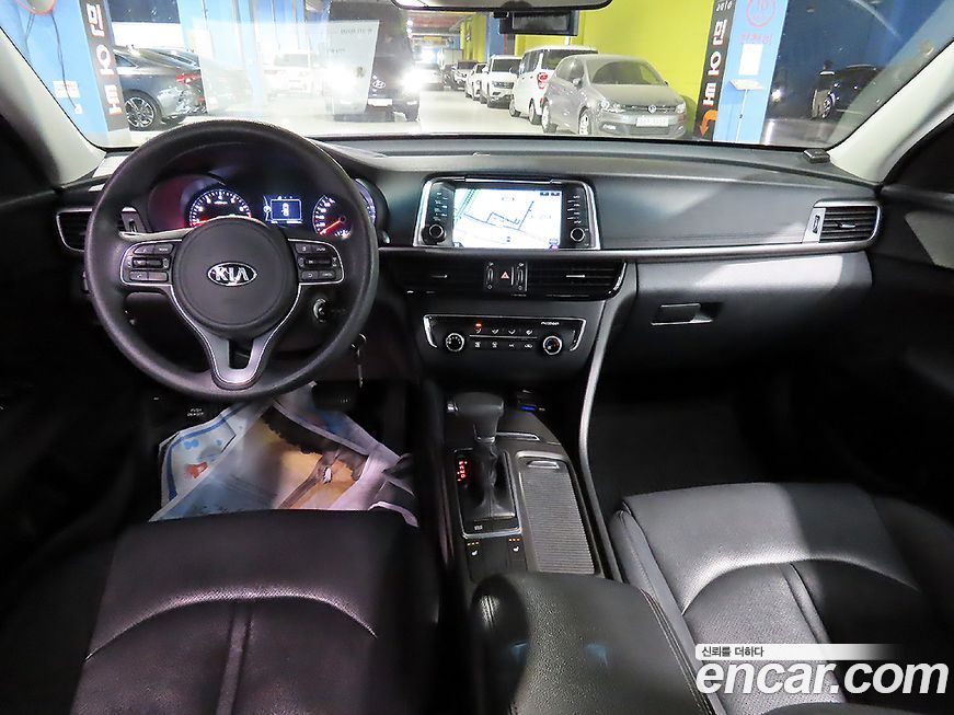 Kia K5 2018