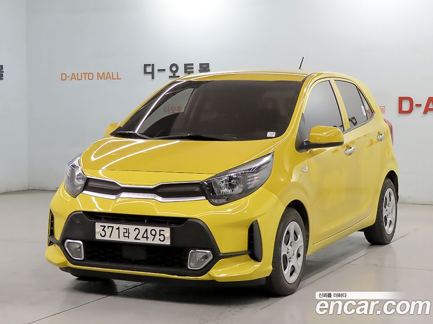 Kia morning 2023