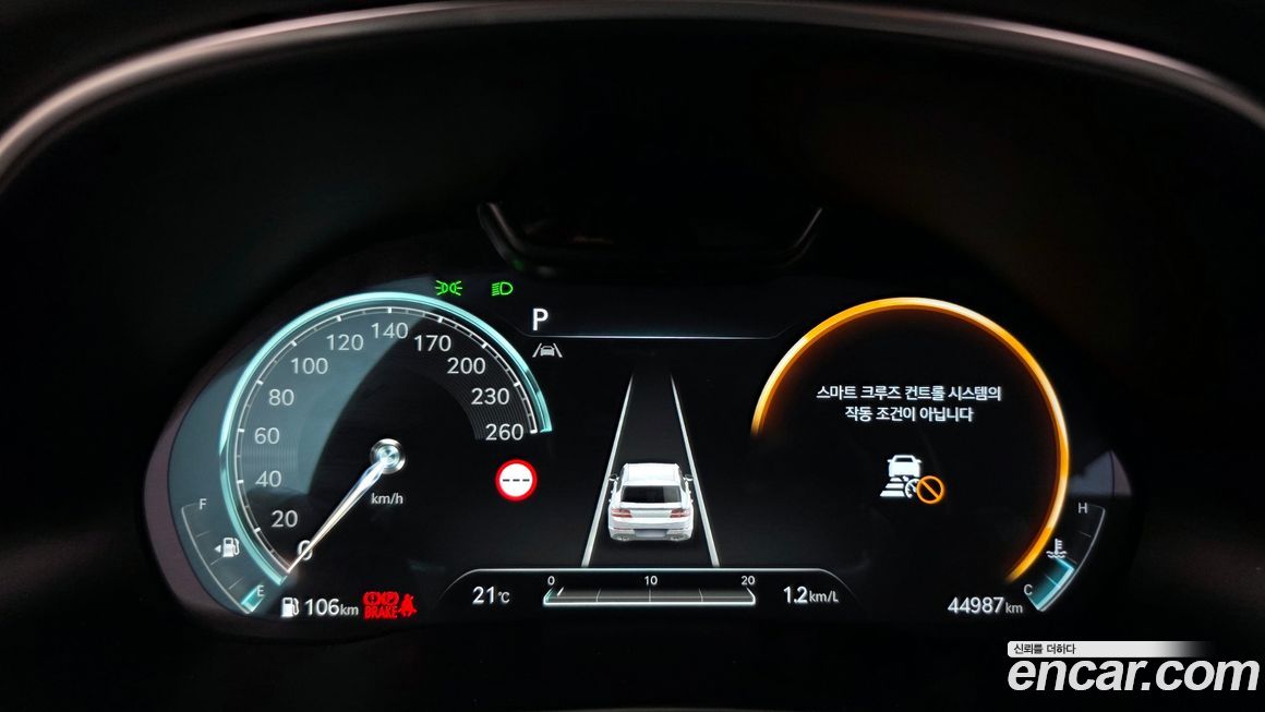 Genesis GV80 2022