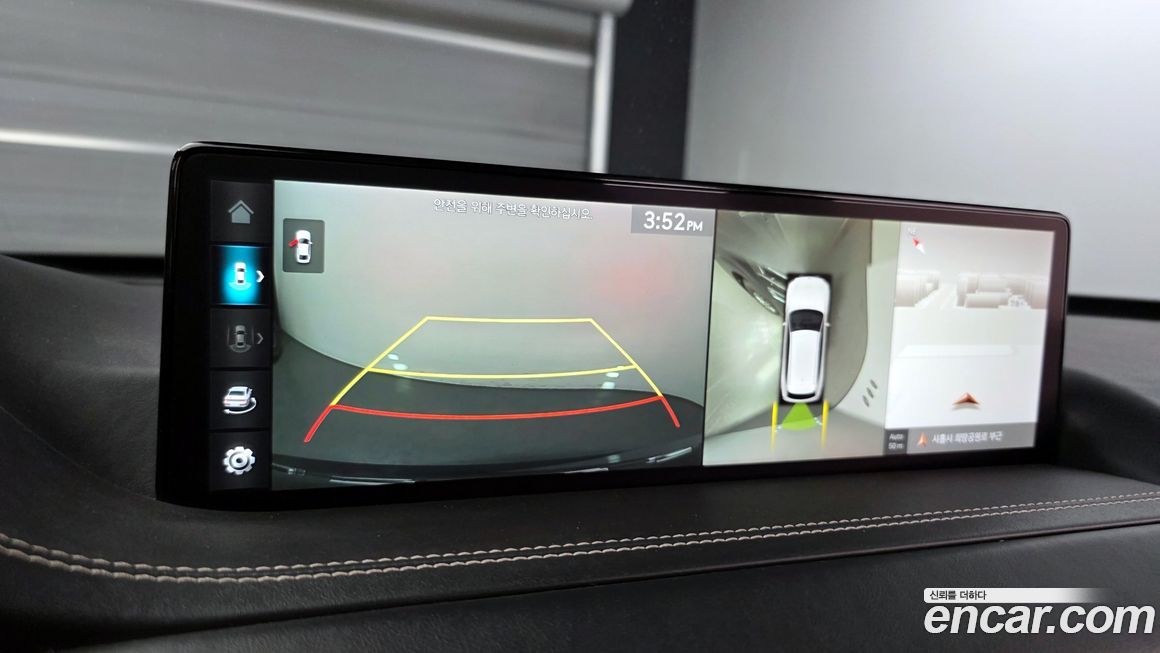Genesis GV80 2022