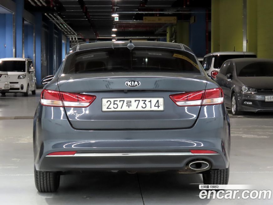 Kia K5 2018