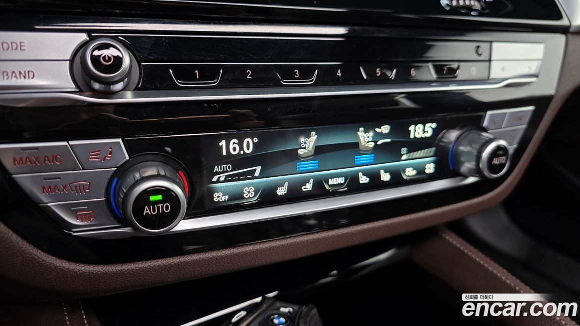 BMW 5-Series 2023