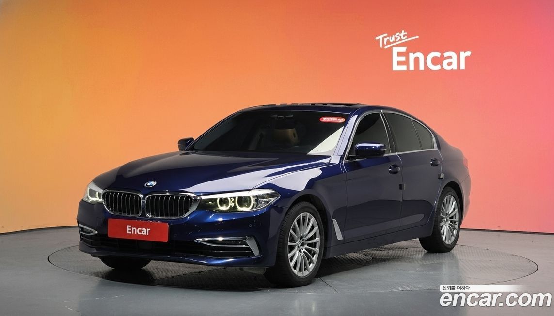 BMW 5-Series 2020