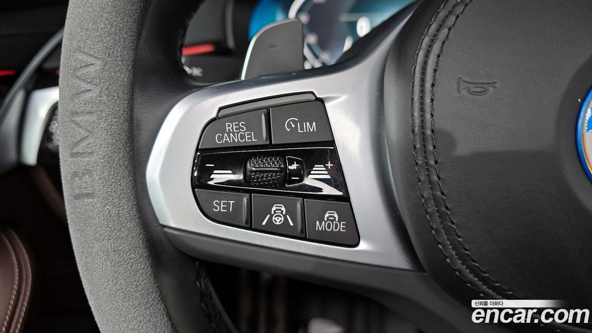 BMW 5-Series 2023