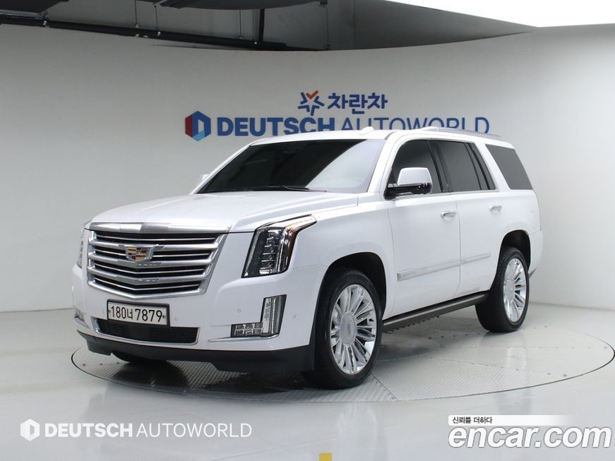 Cadillac Escalade 2020
