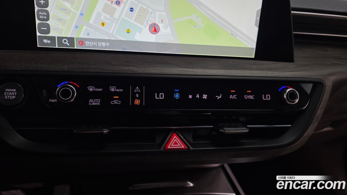 Kia K8 2023