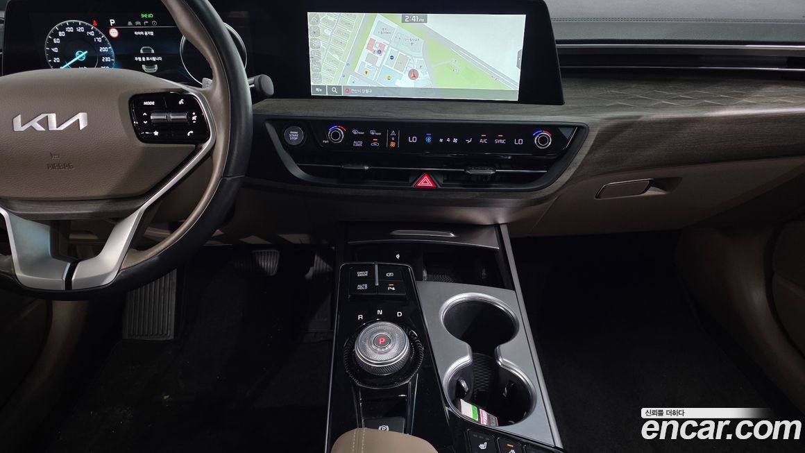 Kia K8 2023