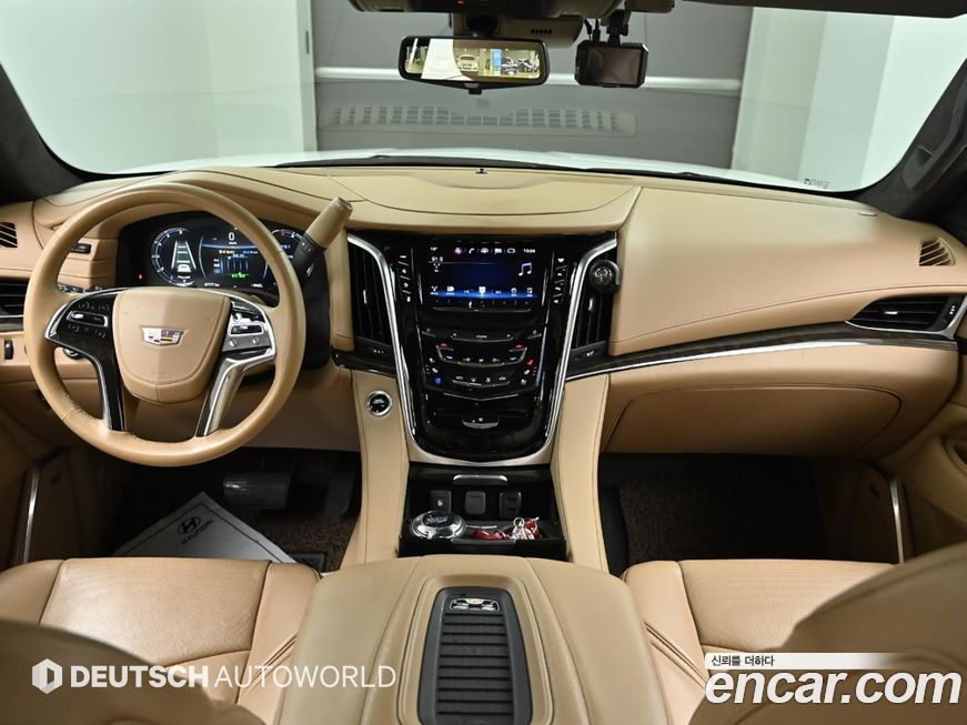 Cadillac Escalade 2020