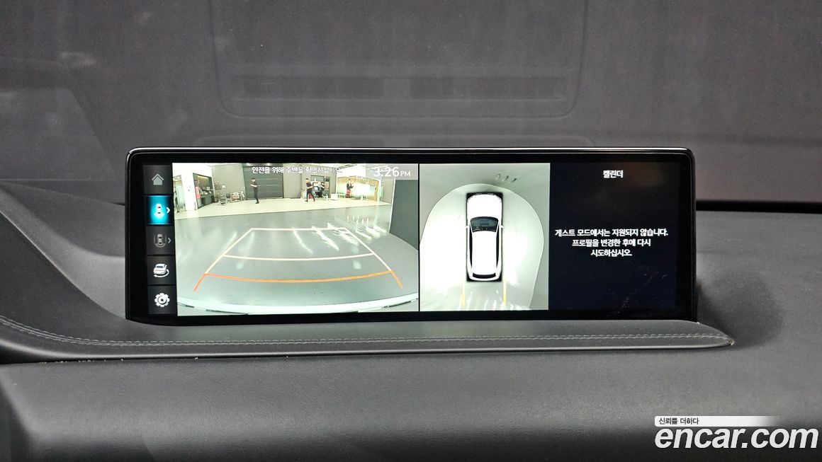 Genesis GV80 2022