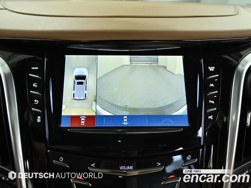 Cadillac Escalade 2020