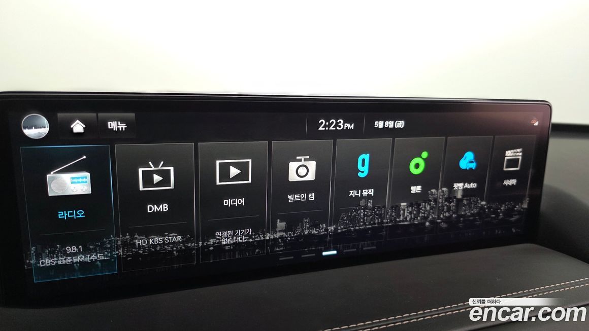 Genesis GV80 2023