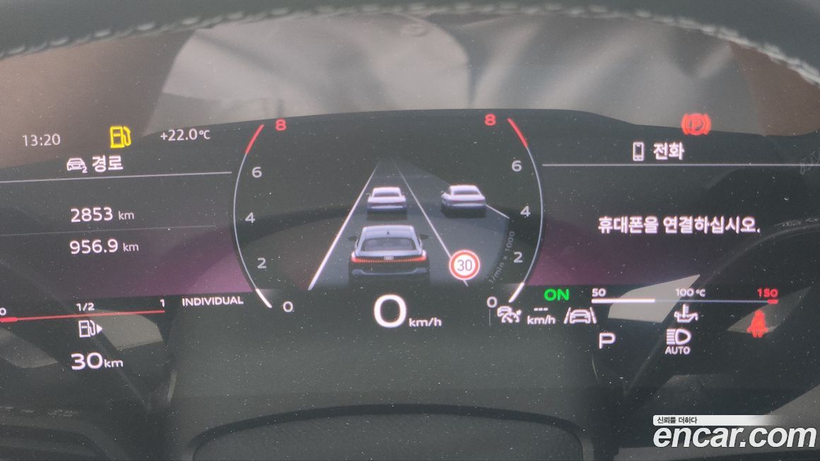 Audi A5 2025