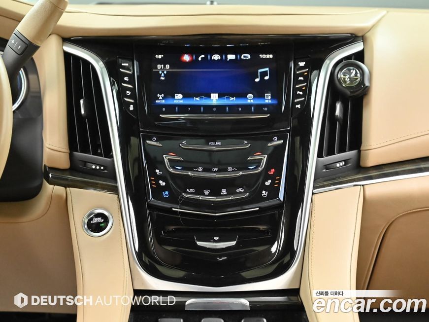 Cadillac Escalade 2020