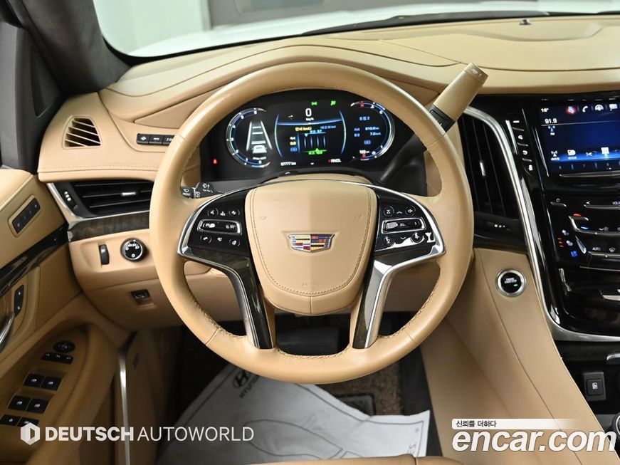 Cadillac Escalade 2020