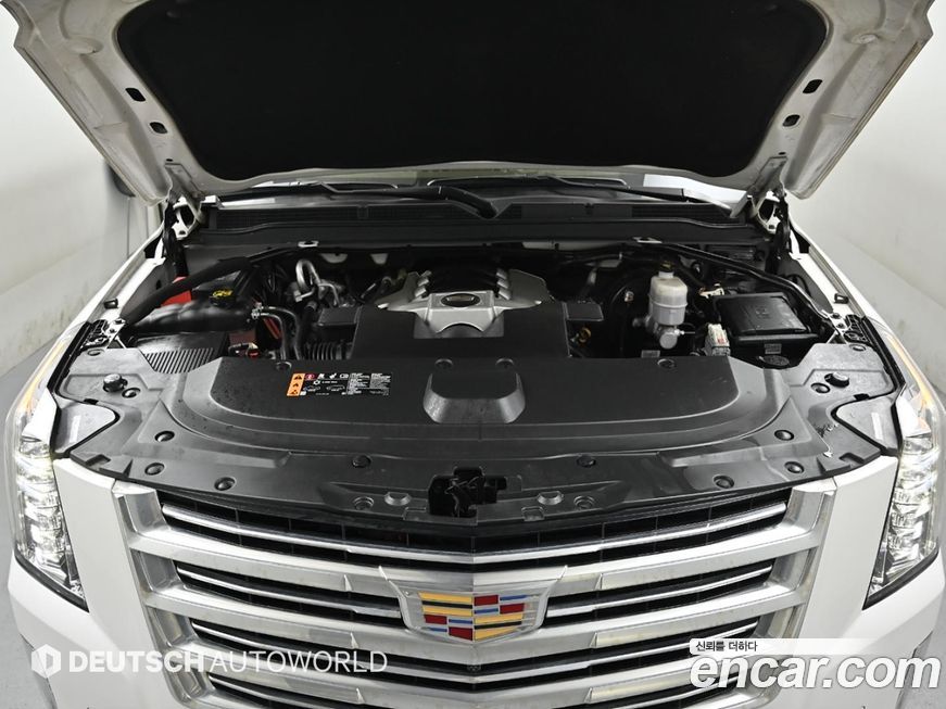 Cadillac Escalade 2020