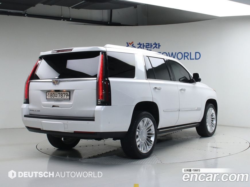 Cadillac Escalade 2020