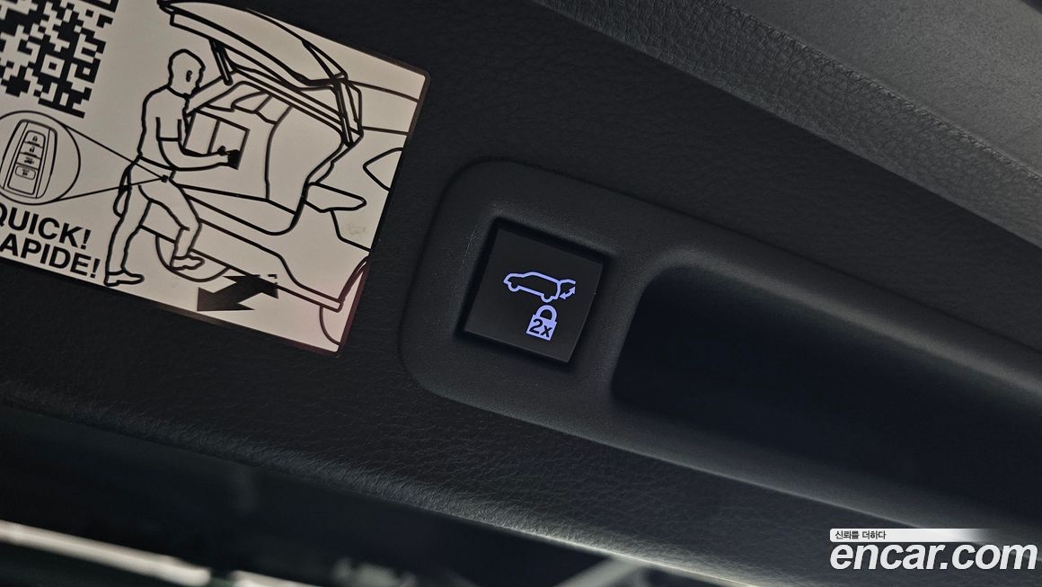 Toyota Sienna 2022