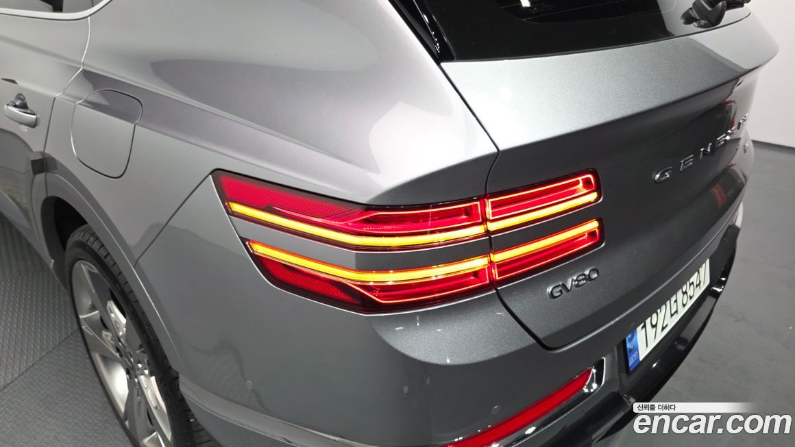 Genesis GV80 2023