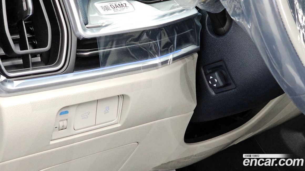 Kia Sorento 2026