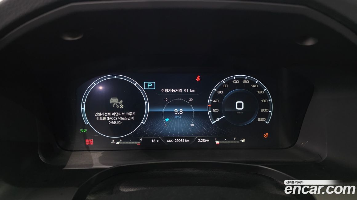 KG_Mobility_Ssangyong Rexton 2024