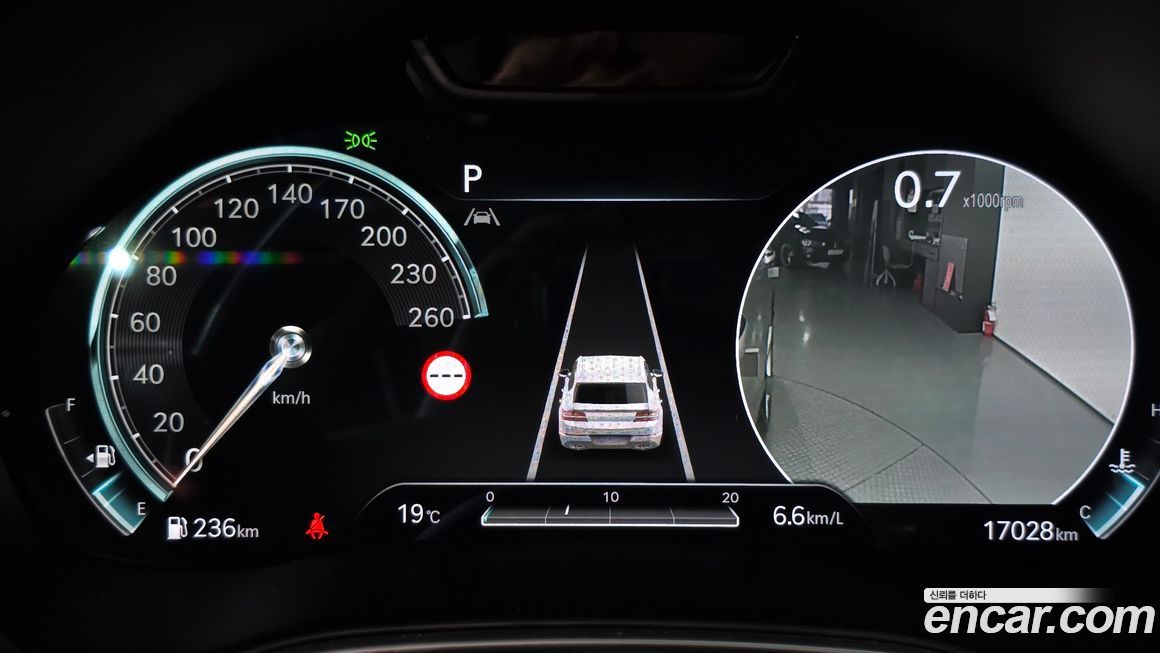 Genesis GV80 2023