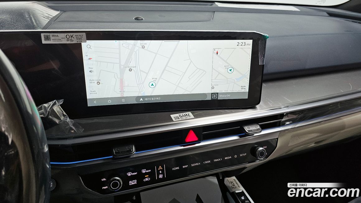 Kia Sorento 2026