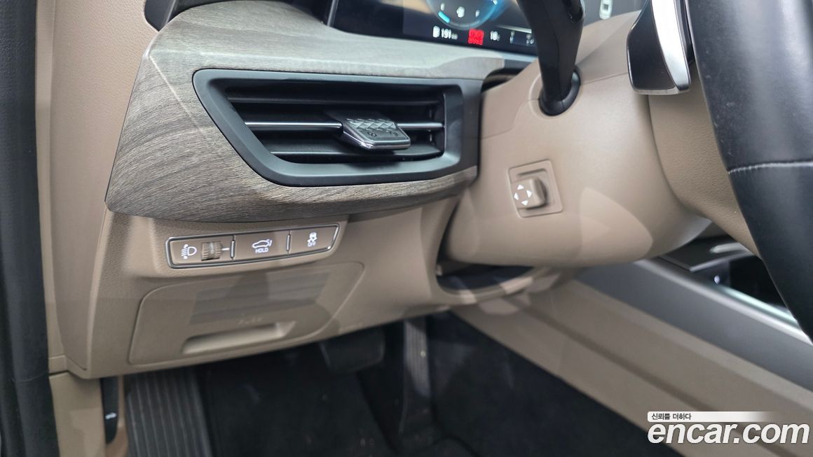 Kia K8 2023