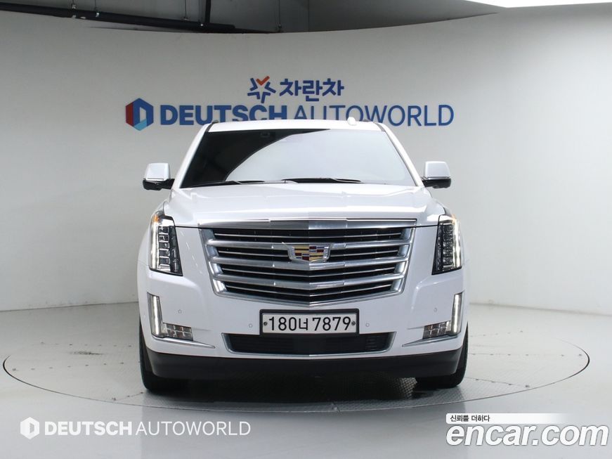 Cadillac Escalade 2020