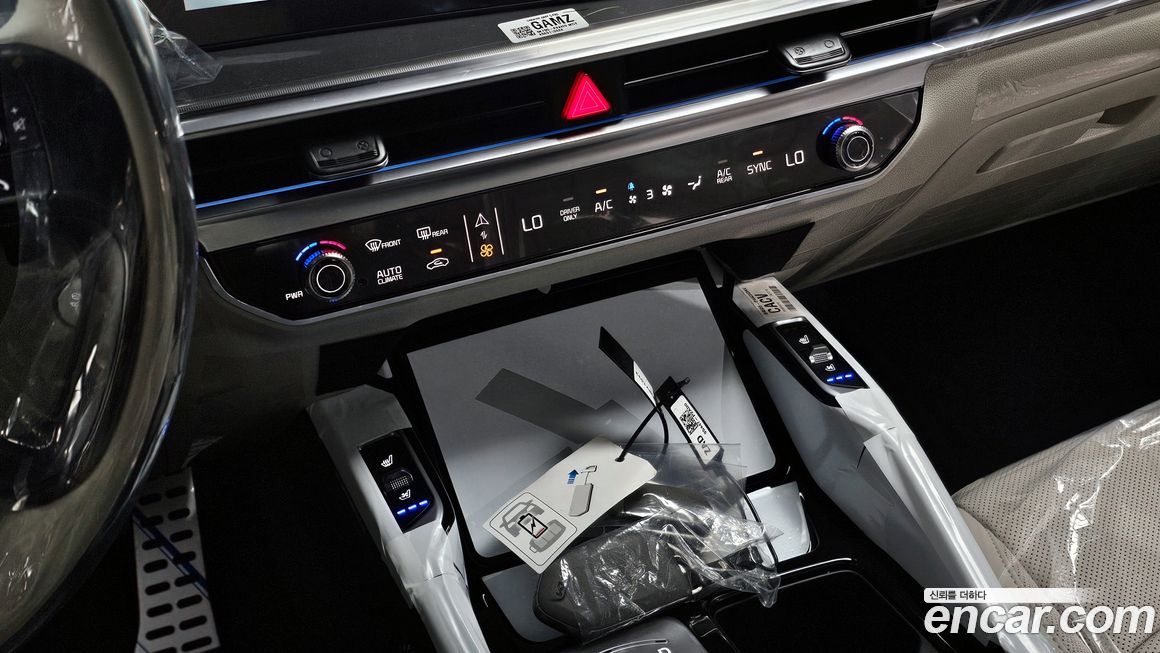 Kia Sorento 2026