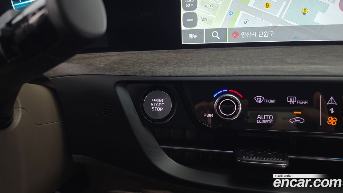 Kia K8 2023