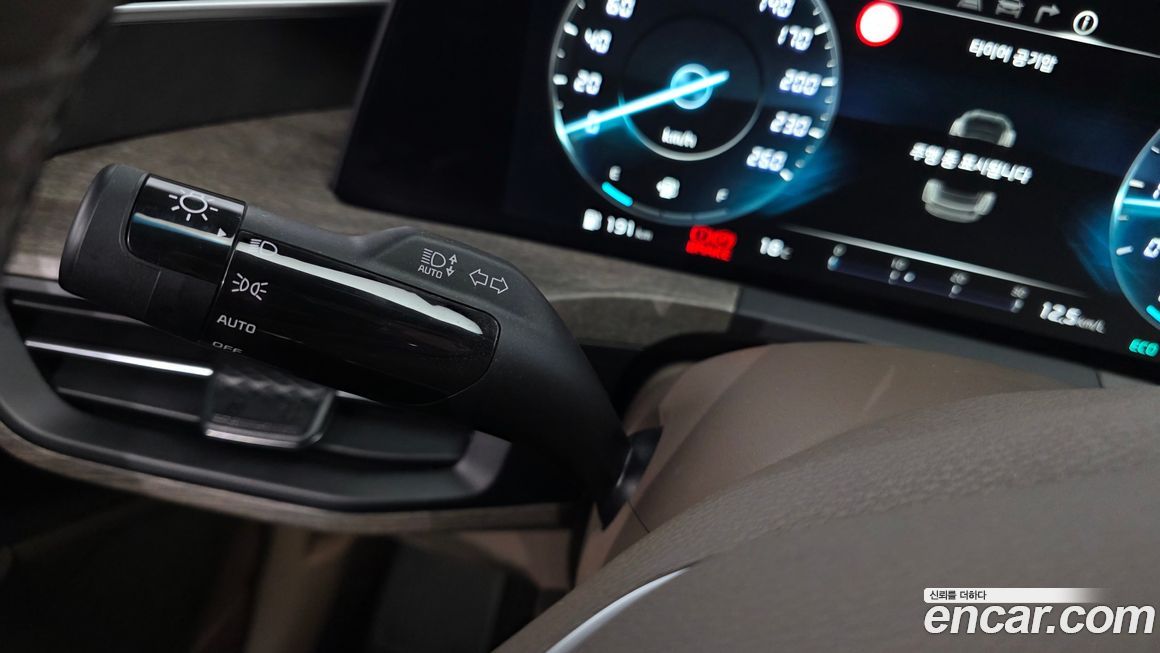 Kia K8 2023