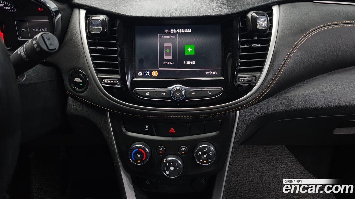 ChevroletGMDaewoo Trax 2021