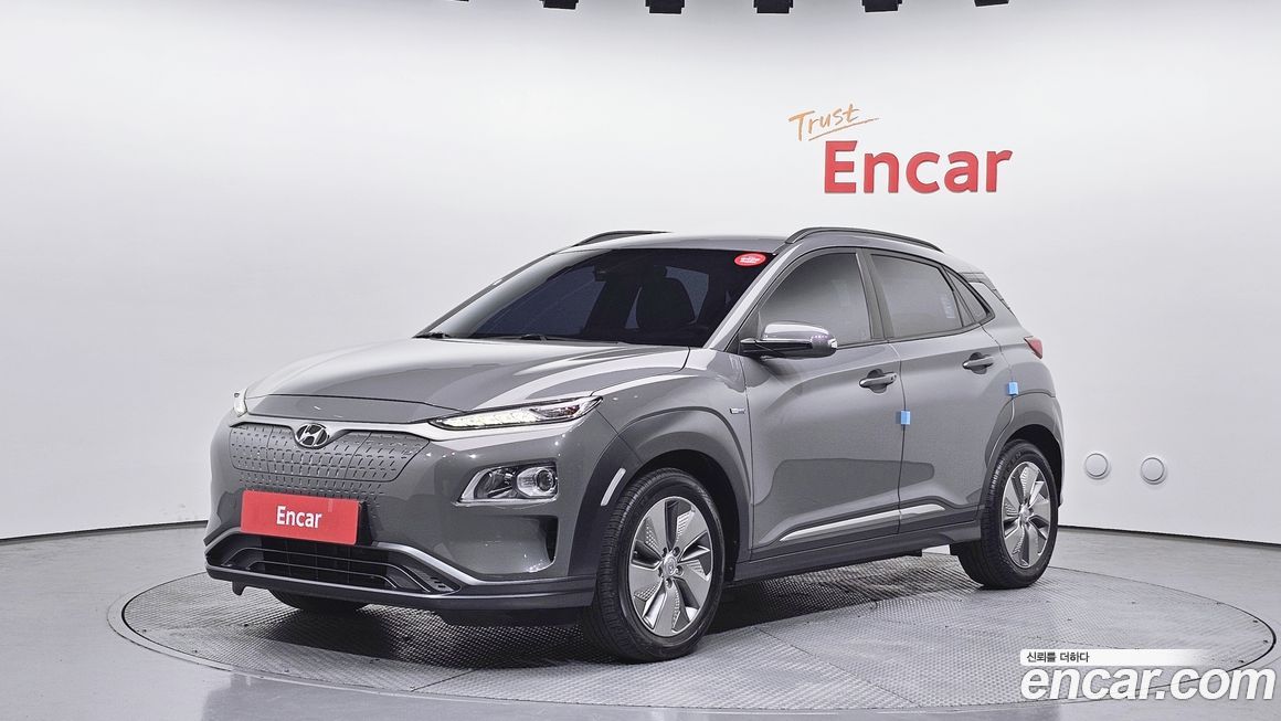 Hyundai Kona 2020