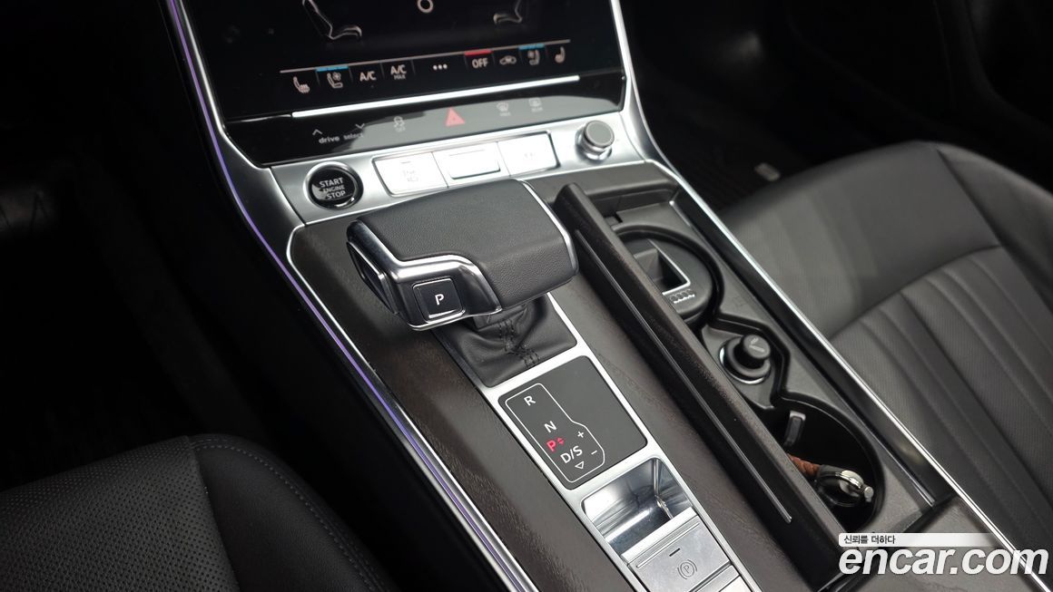 Audi A6 2023
