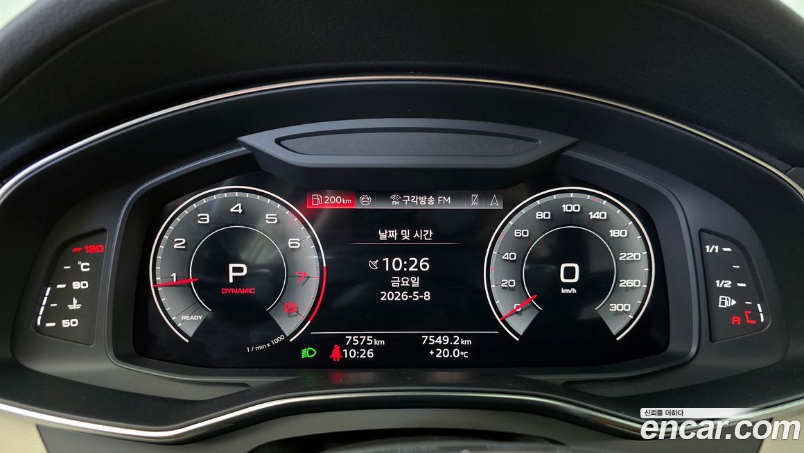 Audi A6 2025