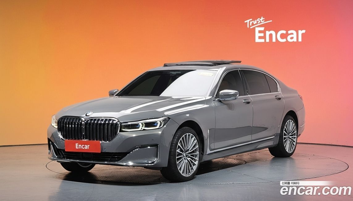 BMW 7-Series 2021