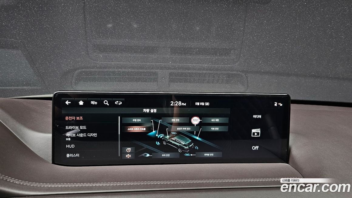 Genesis GV80 2022