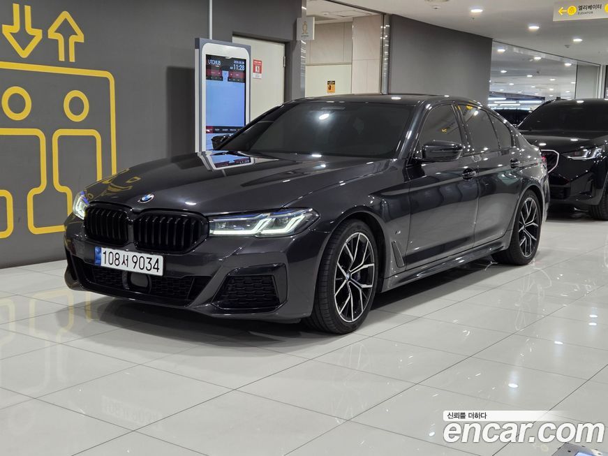 BMW 5-Series 2023