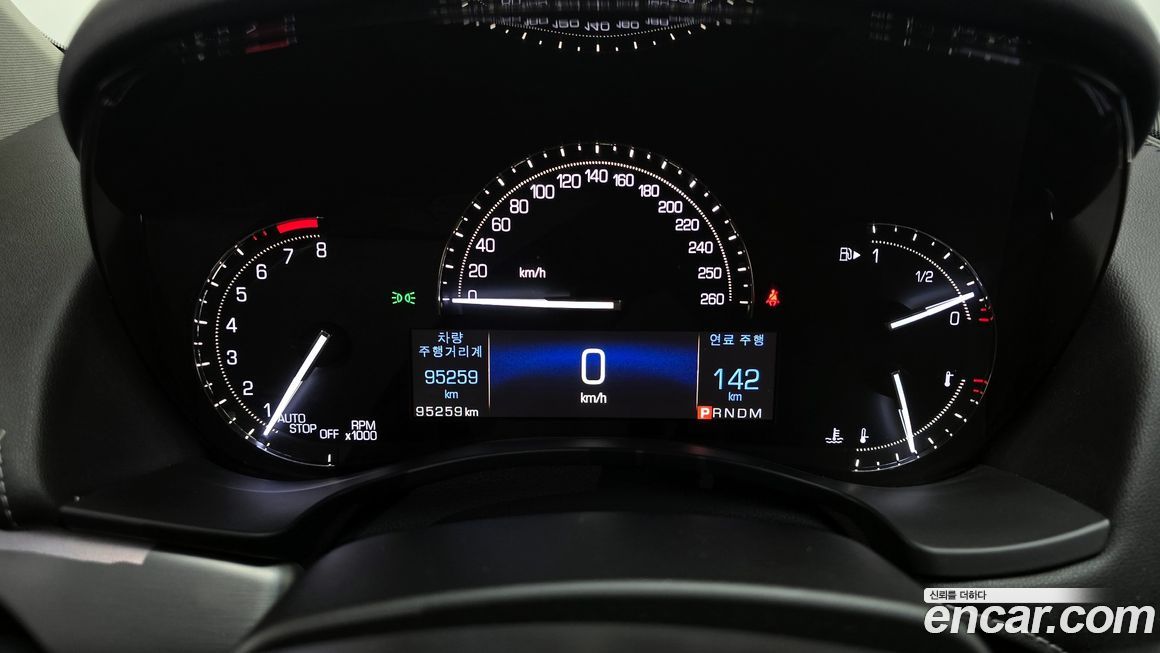 Cadillac ATS 2017
