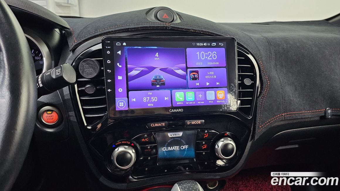 Nissan Juke 2017