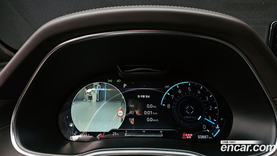 Genesis GV80 2022