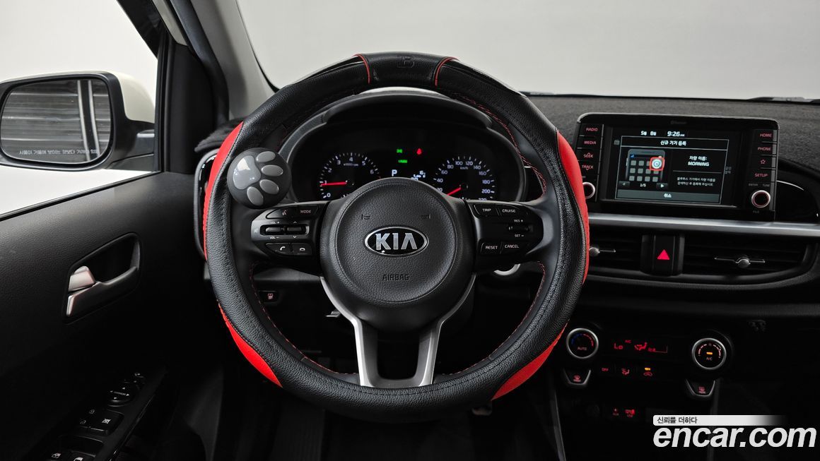 Kia morning 2020