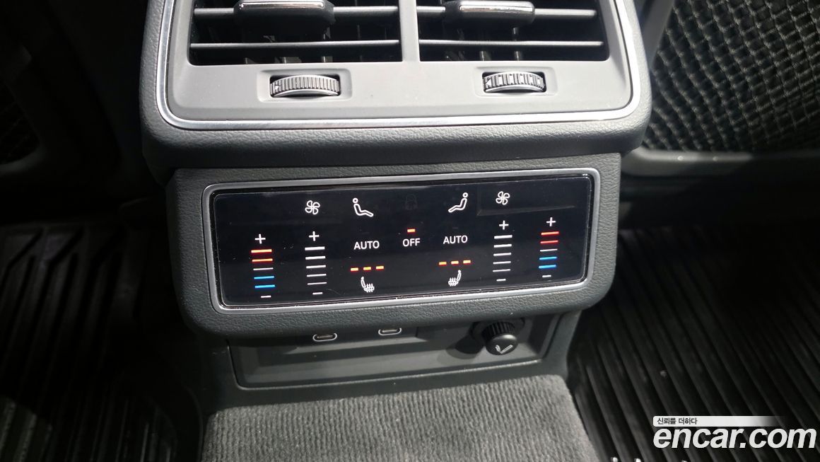 Audi A6 2023