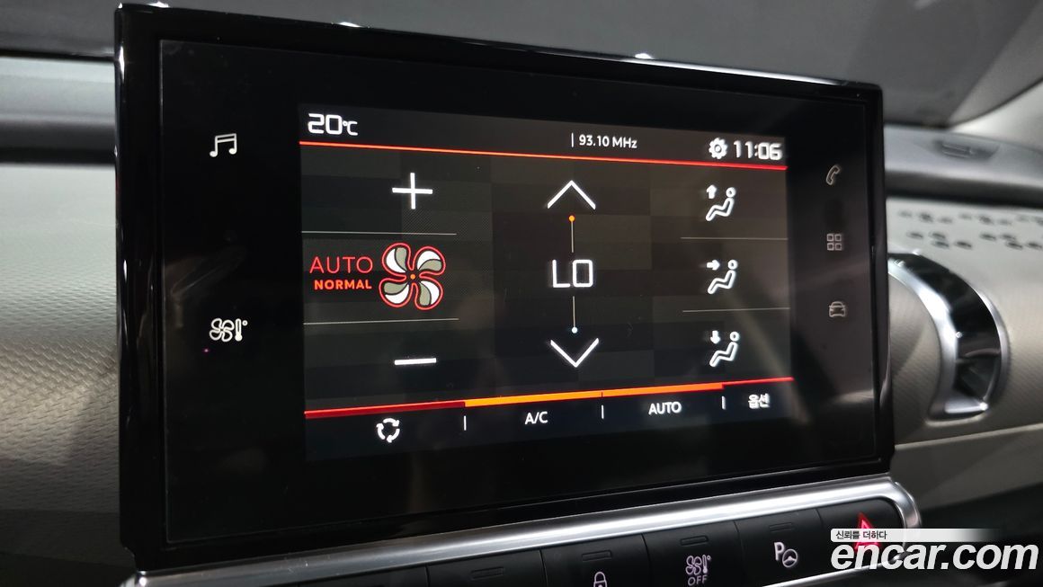 Citroen-DS C4 CACTUS 2020