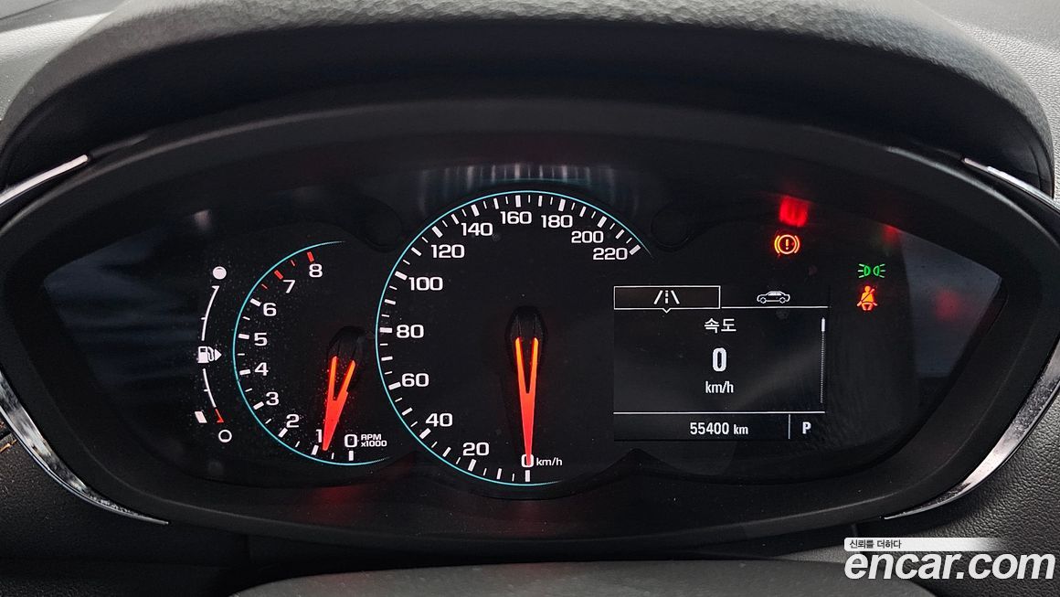ChevroletGMDaewoo Trax 2021