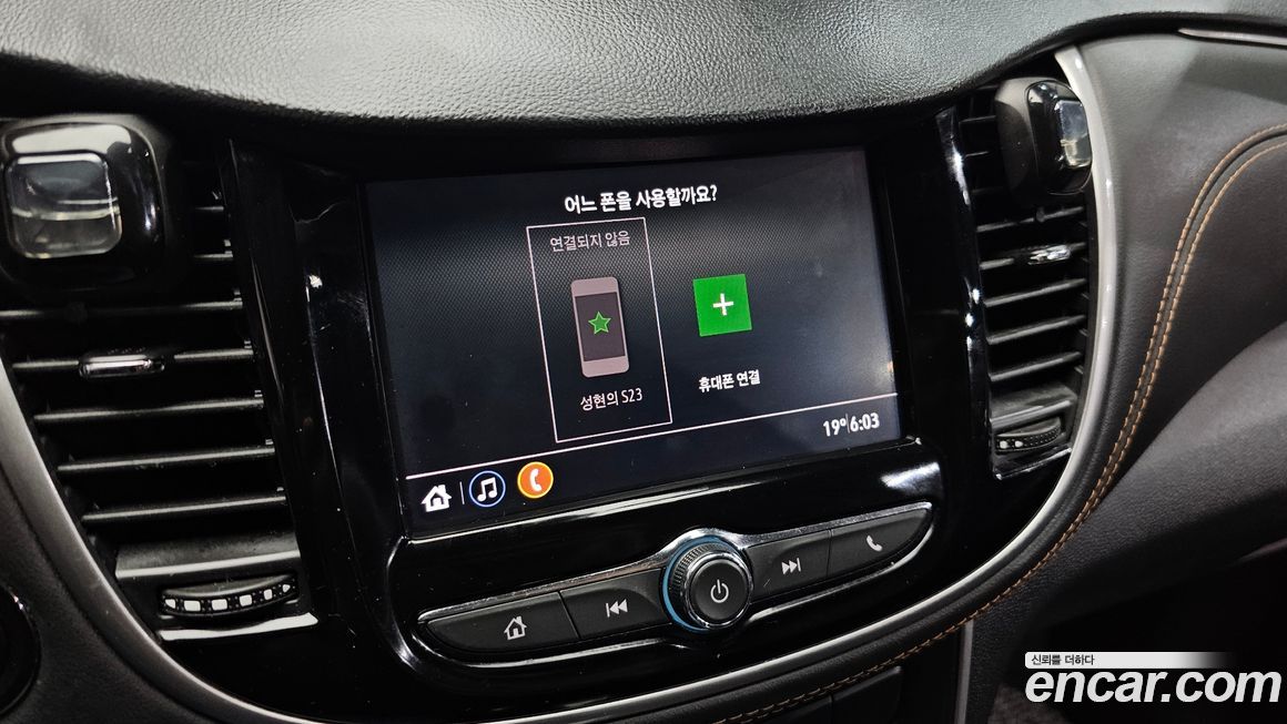 ChevroletGMDaewoo Trax 2021