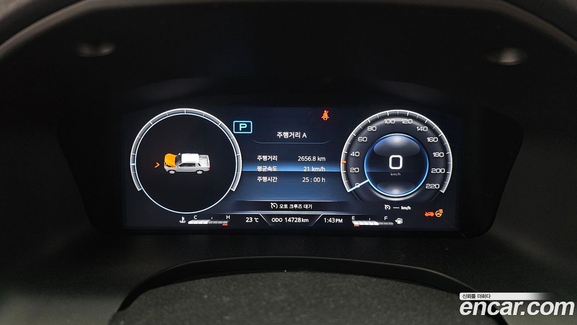 KG_Mobility_Ssangyong Rexton 2022
